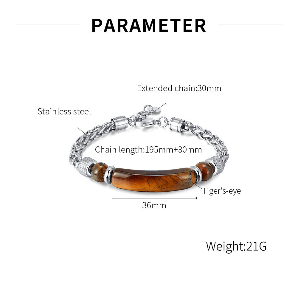 Stylish Retro Men's Bracelet: Stainless Steel Chain Spliced with Tiger's Eye and Titanium Steel